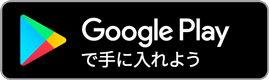 google-play-01